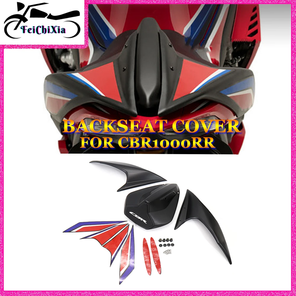 

For HONDA cbr1000rr CBR 1000 RR 1000RR CBR1000RR New Motorcycle Backseat Fairing Cowl Rear Seat Cover Tail Wing Spoiler Black