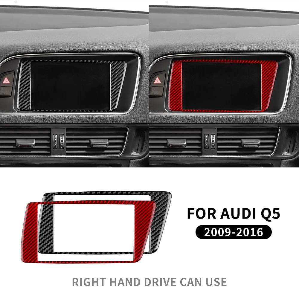

Для Audi Q5 2009-2016 углеродное волокно LHD RHD центральное управление автомобиля навигационный экран рамка наклейка украшение внутренняя защитная отделка