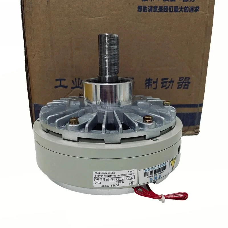 5kg 50Nm DC24V Tension Controller for Magnetic Powder Brake Clutch PB-5 Single Axis Industrial Control Device for Winding