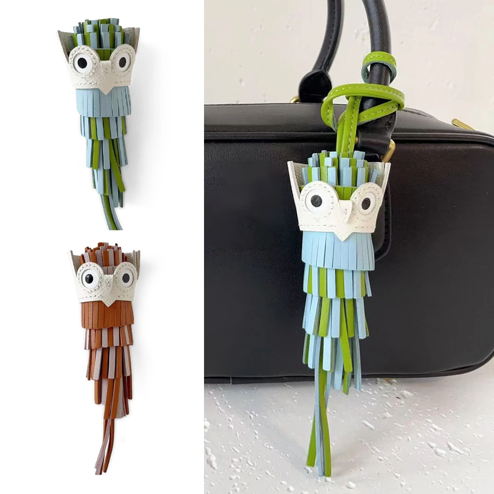 พู่นกฮูกกระเป๋า Charm Chouette ของแท้หนัง Cowhide เย็บมือกระเป๋าจี้พวงกุญแจกระเป๋าอุปกรณ์เสริม Luxury Design