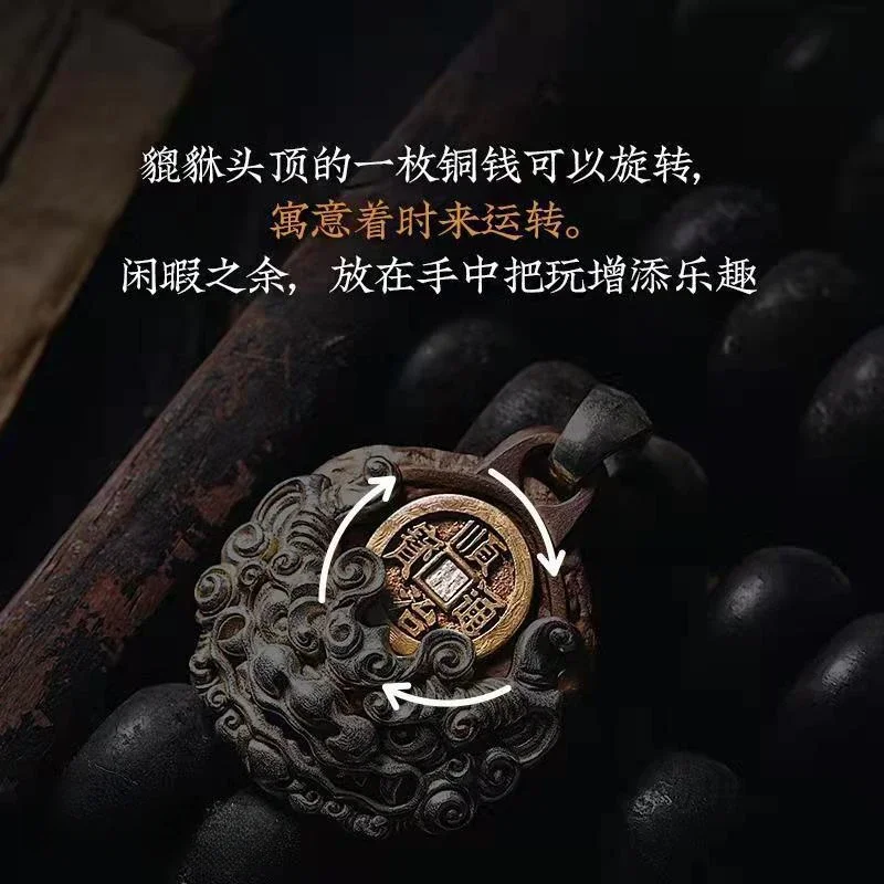 Tibetan Style Jubao Pixiu Pendant Necklace Profits Pouring in From All Sides Good Lucky Necklace Copper Coins Can Rotate