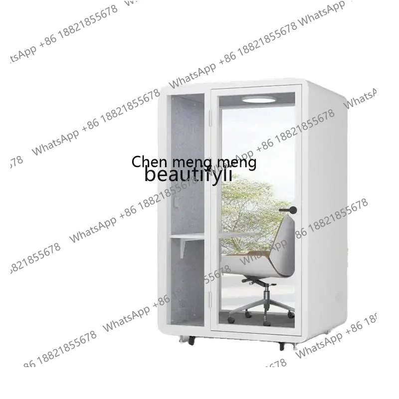 B178 Household soundproof room silent warehouse recording studio, singing office live stream singing sleep