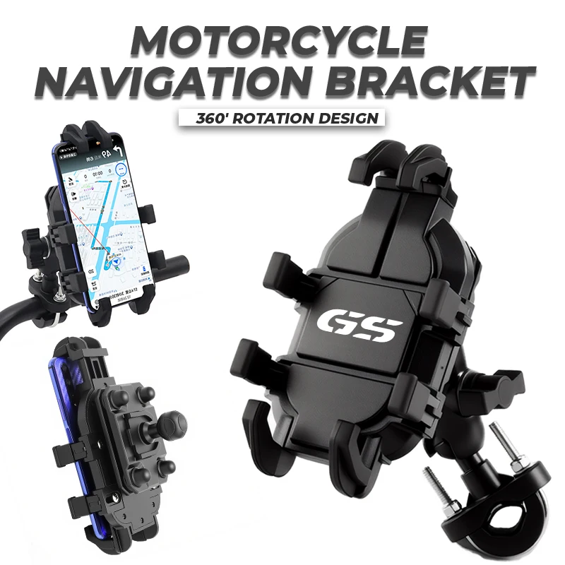 Поддержка 4-7 дюймов, крепление на руль мотоцикла, GPS-подставка, кронштейн для BMW GS R1200 R1250GS F650 F750 F850 F700 F800 G310R