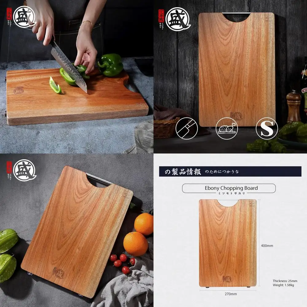

Ebony Wood Cutting Board, 16x11 Inches, with Anti-Slip Base and Carry Handle