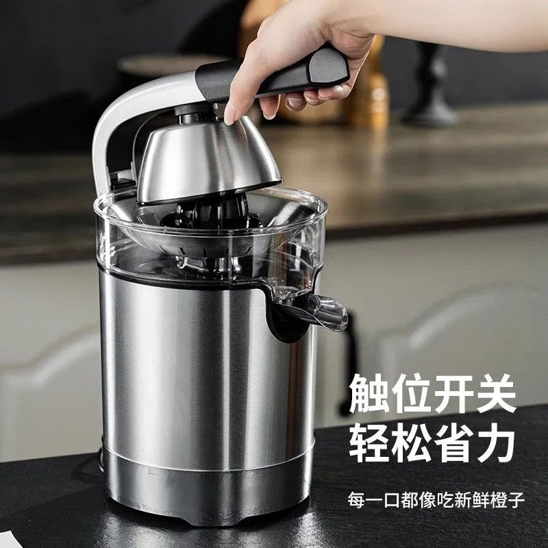 Household small juice squeezer Lemon grapefruit Orange pomegranate fruit pomace juice separator