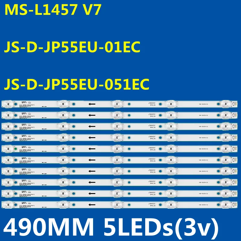 

LED Srip 5 lamps For Akai Aktv 55' TV AKTV5534 JS-D-JP55EU-01EC JS-D-JP55EU-051EC (70317) E55EU/EP1000 MCPCB MS-L1457 V7