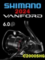 C2000SHG