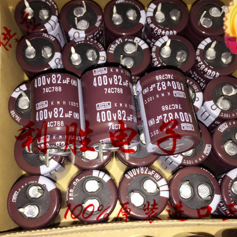 2PCS 82UF 400V Ncc …