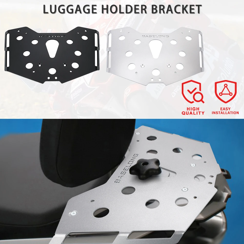 

For BMW R1200GS LC R1200 GS LC 2013 2014 2015 2016-2023 GS 1200 1250 Rear Luggage Support Case Holder Trunk Frame Plate Bracket