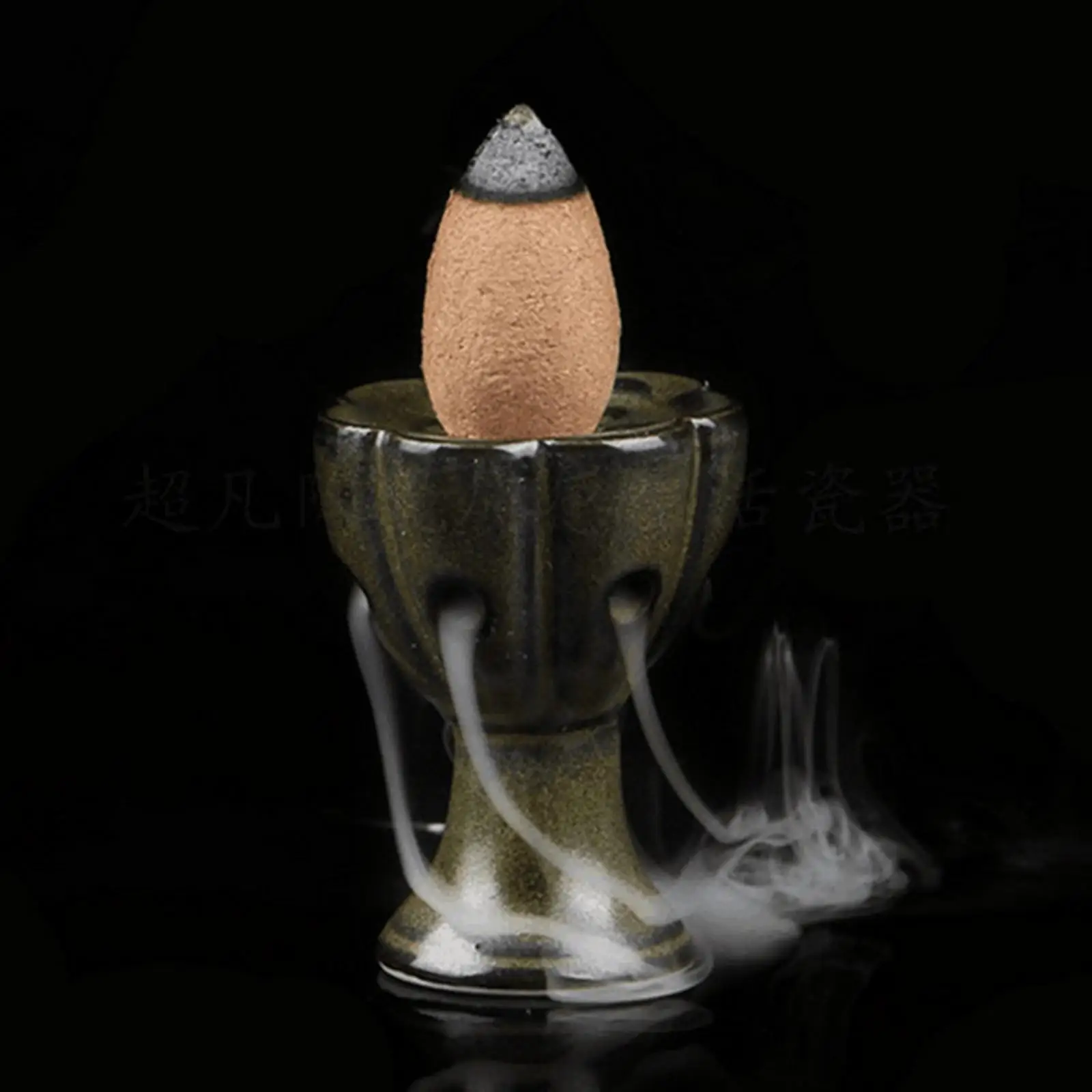 Incense Burner Ceramic Censer SPA Burning Incense Holder Teahouse Ornaments