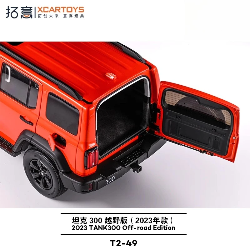 XCARTOYS 1:18 T2-49 Odlewany Stop Tank 300 Stop Pełna Otwarta Drzwi Edycja Off-road Pomarańczowy Model Samochodu Zabawka dla Chłopca Kolekcja Pamiątka