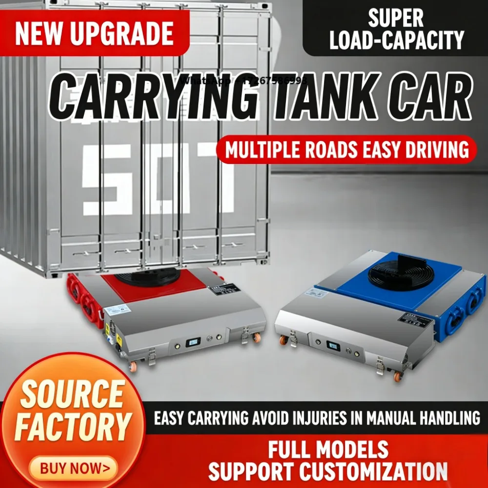 AGV Robot Material Handling Mini Tank Automatic Guided Vehicle Cargo Moving Skate Chassis 50T Heavy Duty Manufacturing Plant