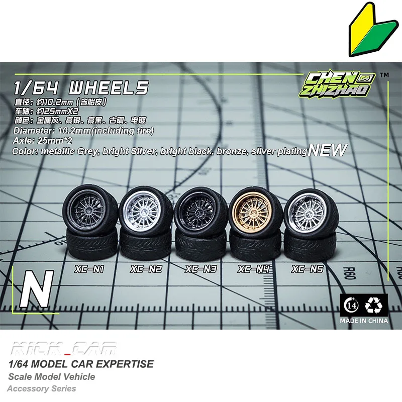 1：64 Chezhidao  Wheels With Rubber Tyre Modified Parts Diameter 10mm For Model Car Racing Vehicle Toy Hotwheels Tomica