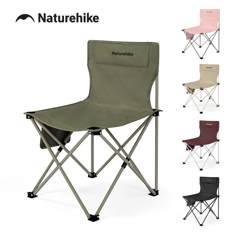 

Складной стул Naturehike T01 для кемпинга, рыбалки, походов, пикников и путешествий, портативный, маленький, сверхлегкий, выдерживает нагрузку до 200 кг, из углеродистой стали