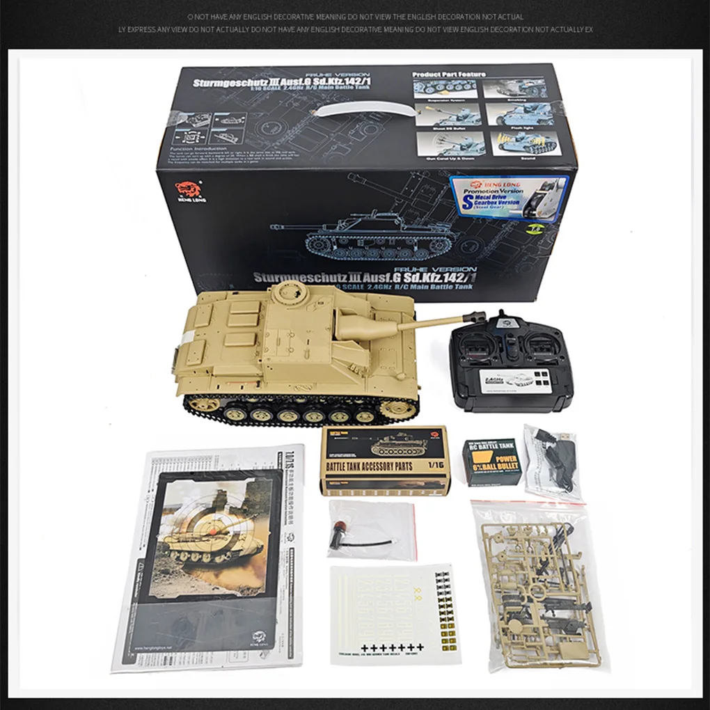1/16 réservoir télécommandé Henglong 3868 pistolet d'assaut électrique télécommande allemande pistolet d'assaut électrique RC modèle de réservoir jouet