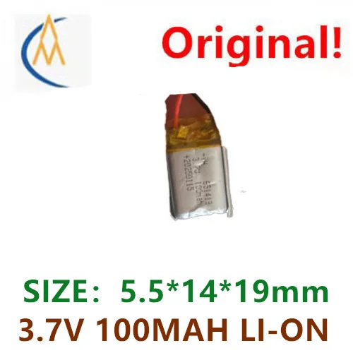 buy buy more will cheap 551419 polymer lithium battery 3.7V 100mah wireless keyboard locator charging battery protection - Aliexpress Deal