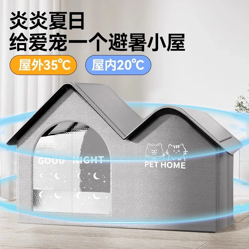 Thumbnail 3 - #71 Dog Houses List of Top Picks