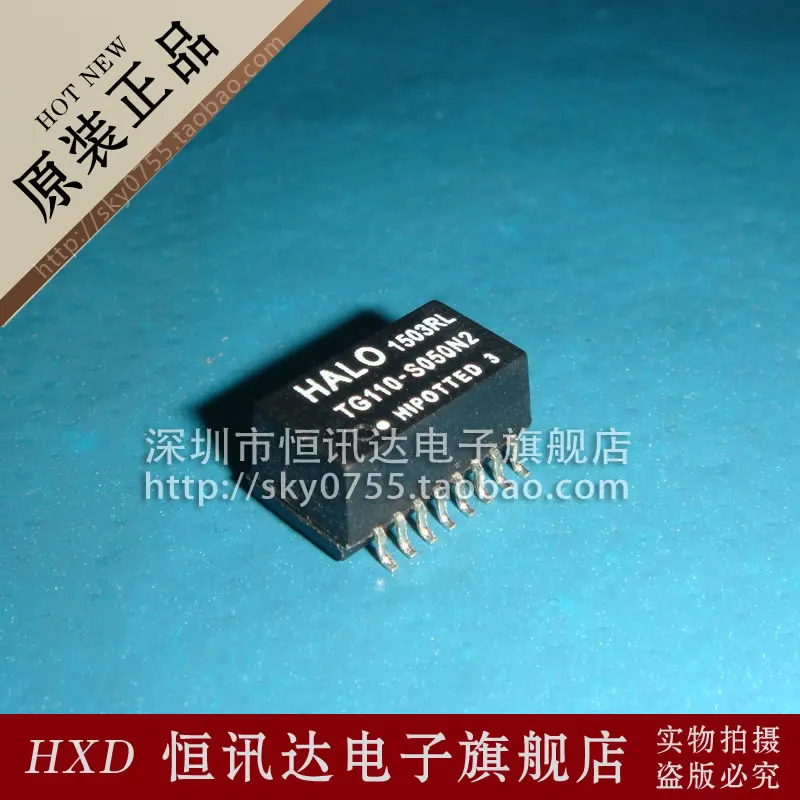 (5 pieces) Network filter TG110-S050N2 SOP-16 New original Network filter