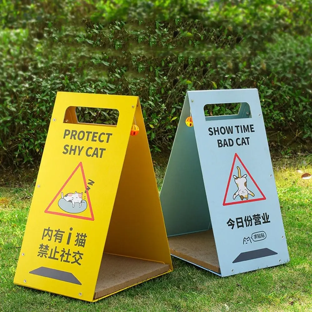 

Corrugated Cardboard Road Sign Cat Scratching Board Semi-Enclosed Foldable Summer Cat House Wear-Resistant with Bell Toy