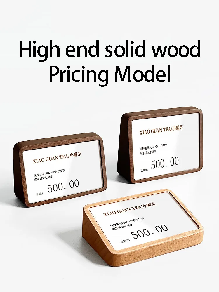 Solid wood desktop price display board base, wooden menu table board, hotel coffee advertising label rack, wooden table card