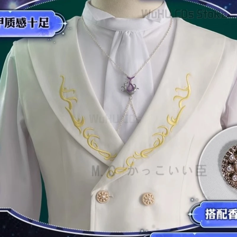 Rafayel-男性と女性のためのコスプレスーツ,手袋とスペースの女性のための変装,楽しいアニメのコスプレ衣装,ハロウィーンの服,豪華なスーツ