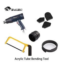 Bykski PC Water Cooling Bend Tool Kit For Acrylic+PETG Hard Tube Pipe Bender/Cutter/Heat Gun/Chamfer/Rubber/Strip/Steel Saw