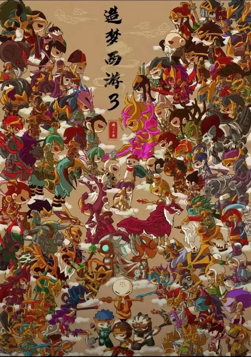 

Гоночные алюминиевые передние поворотные кулаки: улучшенные запчасти и аксессуары для 1/10 Tamiya Fighter Nxgen DT04 58741