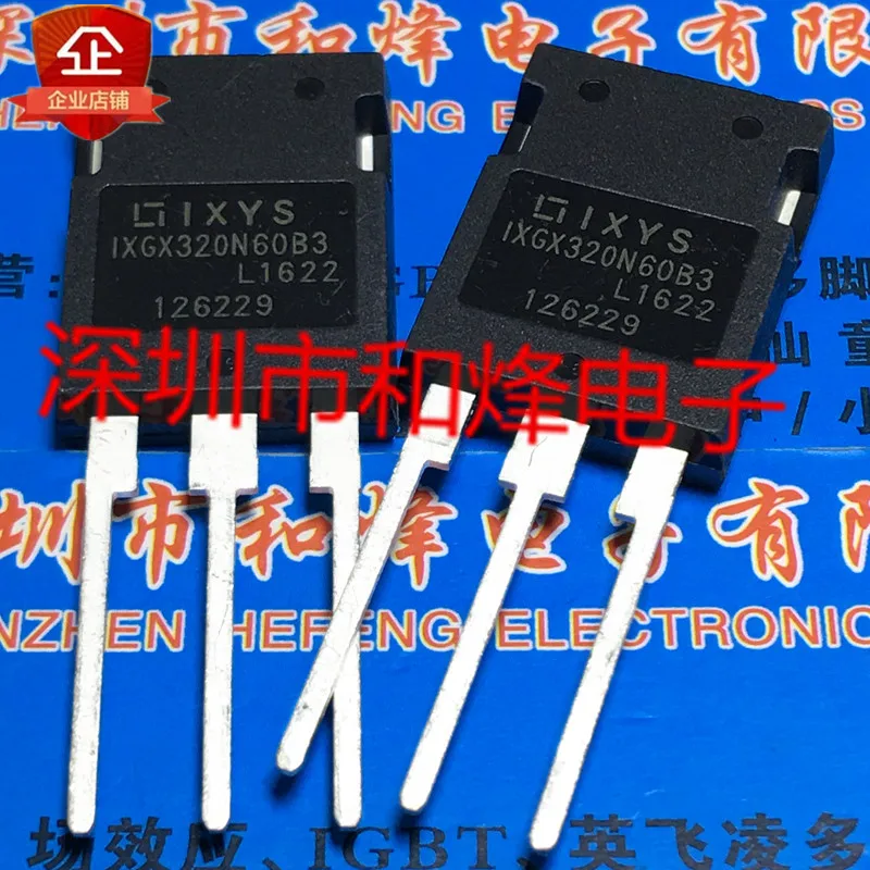 5PCS-10PCS IXGX320N60B3  TO-247 600V 320A  NEW AND ORIGINAL Fast Shipping Quality