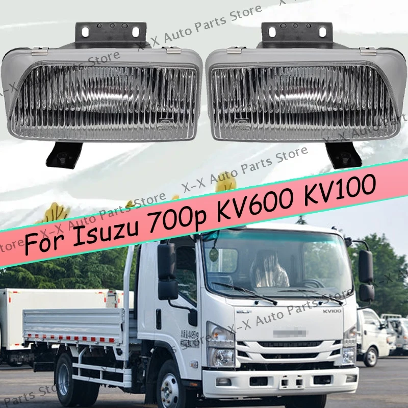 

8-97378908-1 8-97378909-1 24V Foglamp For Car Fog Lamp Assembly For Isuzu 700p Truck Car Front Bumper Fog Light