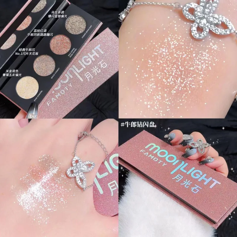 4 colori Super Shining Eyeshadow Glitter Palette Moondust Waterproof Shimmer Matte Eyes Pigment Highlight Make Up Cosmetic