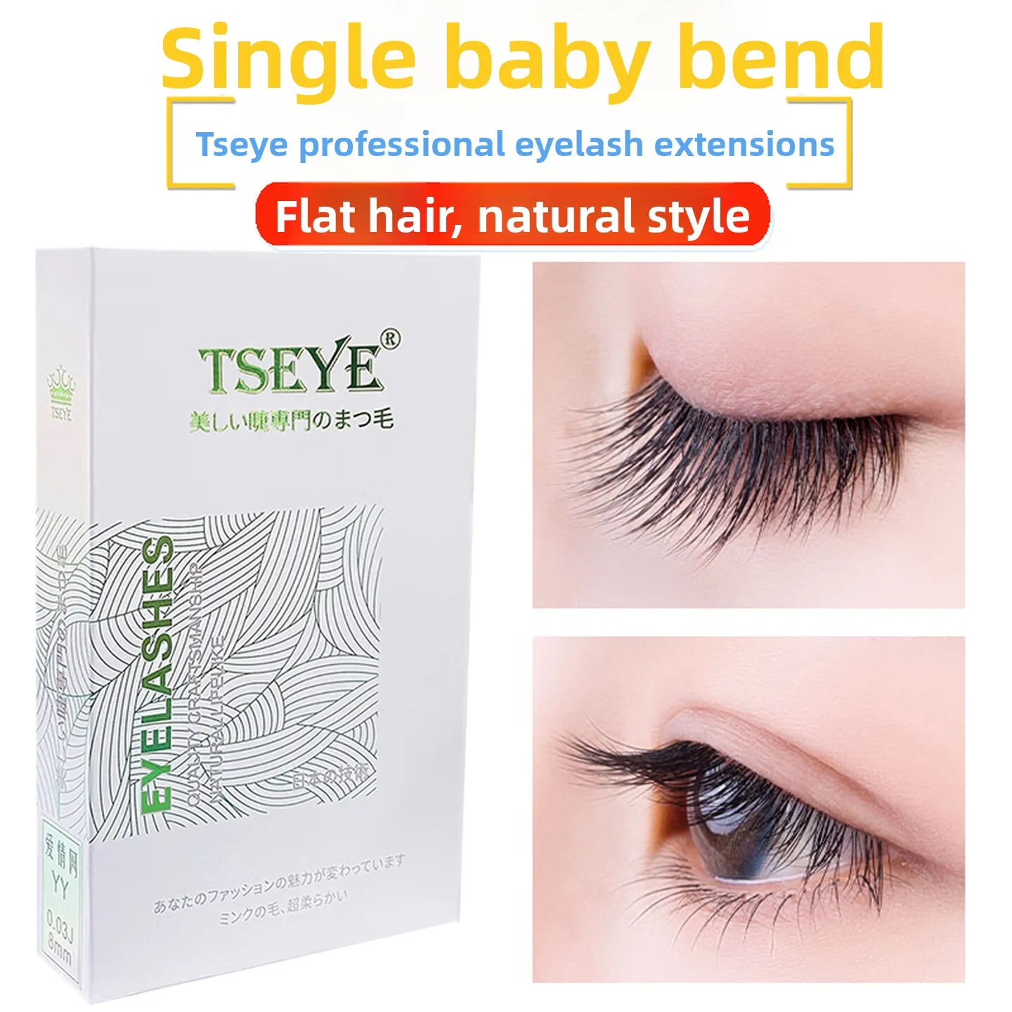Individual Flat Lash Extensions, Soft False Eyelashes with Gentle Curl and Natural-Looking Finish for Salon Lash Application