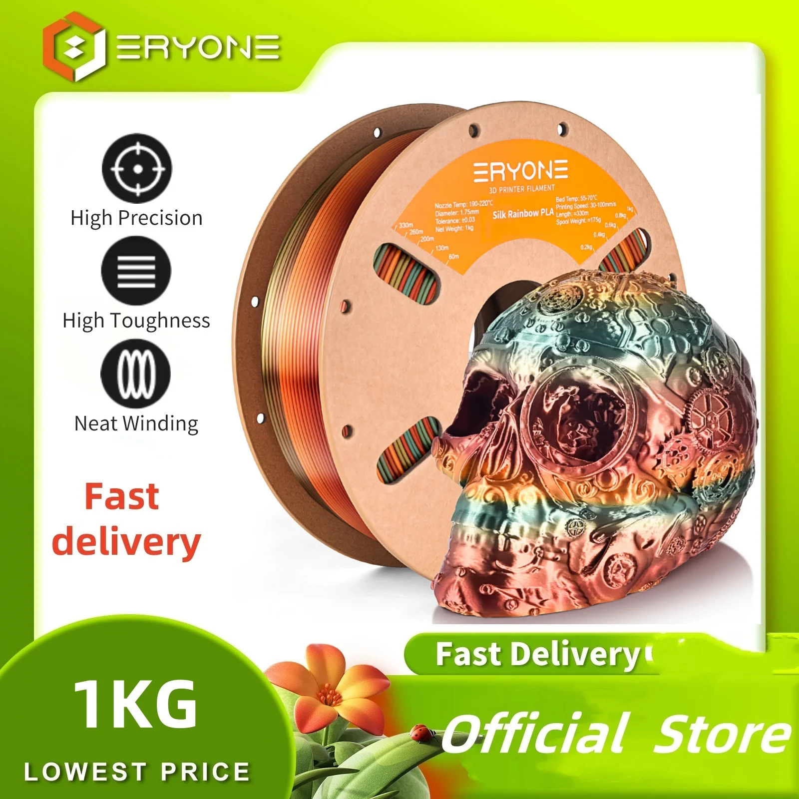 

ERYONE PLA Silk Rainbow Premium Filament 3D Print, доступно многоцветный, нить 1 кг шелковая радуга, шелковый блестящий, 1 кг/катушка