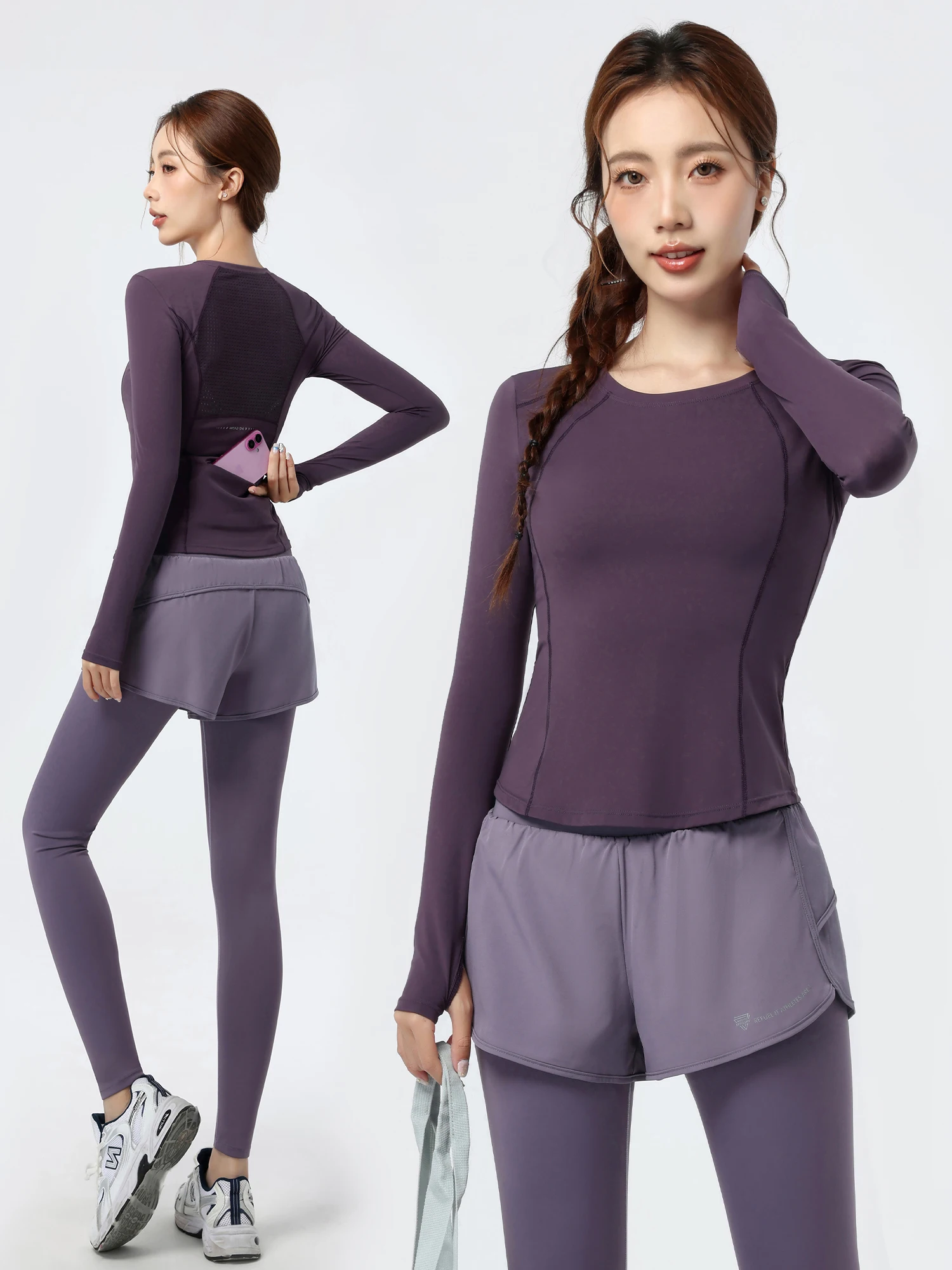 

Женский спортивный костюм для йоги: дышащий, быстросохнущий, эластичный, облегающий, для бега, с длинным рукавом, круглым вырезом, комплект из двух предметов