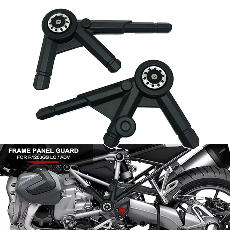 Protector de Panel de marco lateral izquierdo y derecho para motocicleta BMW R1200GS, R1200 GS LC ADV R 1200 GS Adv Adventure 2014-2019 2018