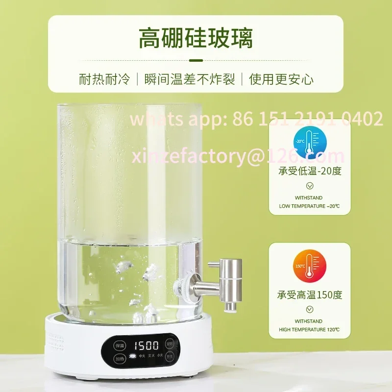 Be suitable for 220V Hot Beverage Dispenser Multifunctional Milk Heater Glass Tea Pot Cold Drink Makercustomizable