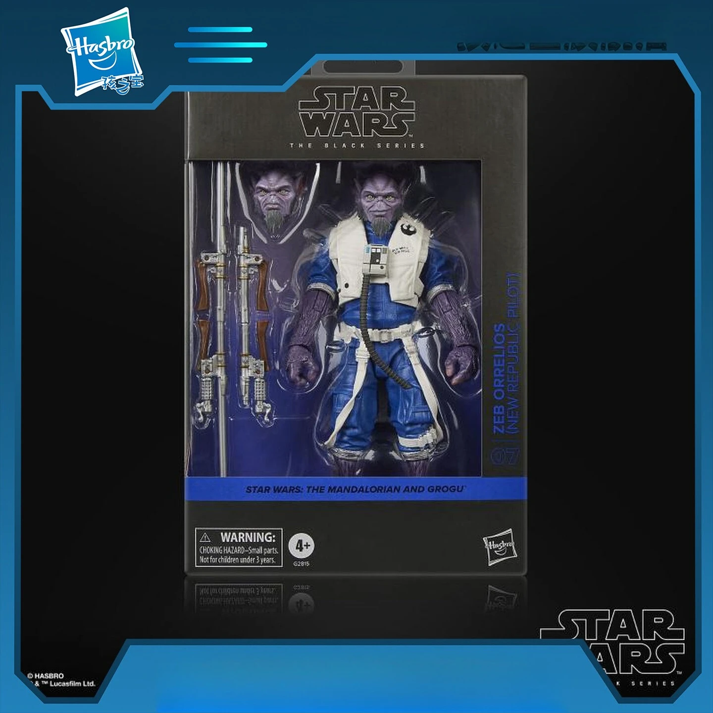 

Pre-order Hasbro Star Wars Zeb Orrelios 6 Inch Articulated Action Figure, Collectible Toy & Gift