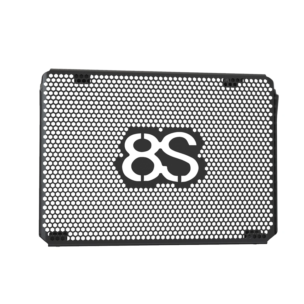 

2023 2024 2025 Motorcycle FOR SUZUKI GSX 8S GSX-8S GSX8S GSX8 Radiator Grille Guard Cover Protector Protection gsx8s Accessories