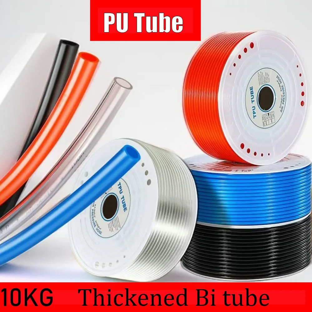 

PU Pneumatic Tube 8 * 5 Flexible Air Hose for Compressor Pneumatic Tools Black Blue Orange Transparent