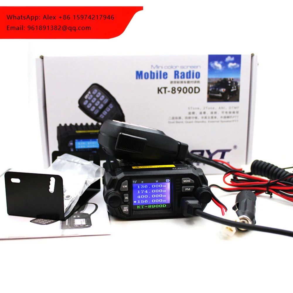 

Новинка: автомобильная двухдиапазонная радиостанция QYT 8900D мощностью 25 Вт