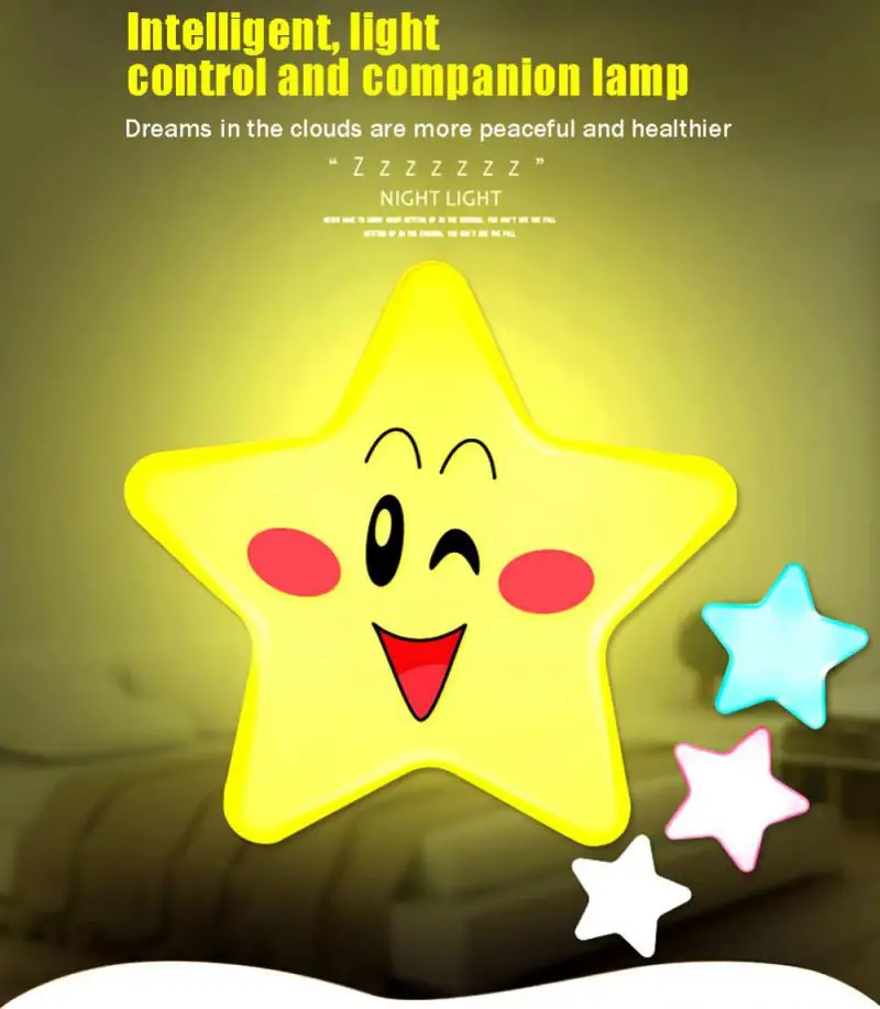 LED Night Lights EU/US Plug Star Night Lamp Light Sensor Light Home Decoration Bedroom Baby Room Living Room Corridor+Tumbler