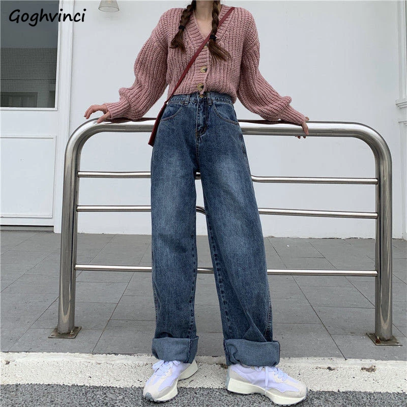 

Baggy Jeans Women Bleached Mopping Casual Streetwear Vintage Female Hip-hop Bf Style Chic All-match High Waist Straight Hot Sale