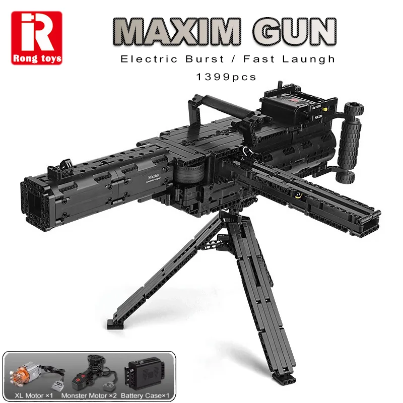 

WW1 Germany Army Weapons Motorized Maxim Machine Gun Building Blocks WW2 Military Arms Game Bricks Kit For Kid Electric Toys Set