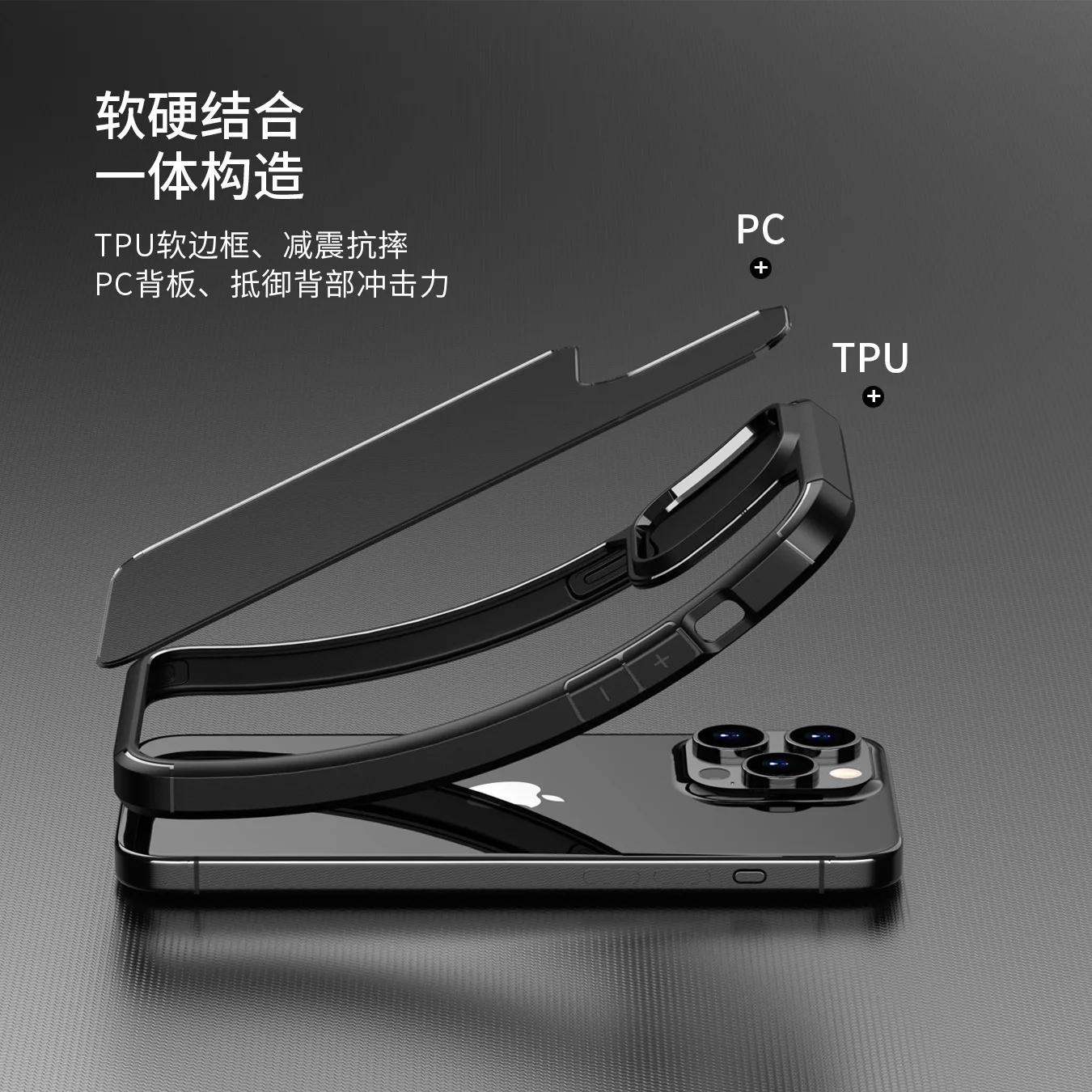 

TRSYPHXM 2025 new Suitable for Apple 15 phone case anti drop 14Promax new 13Pro xsmax phone case