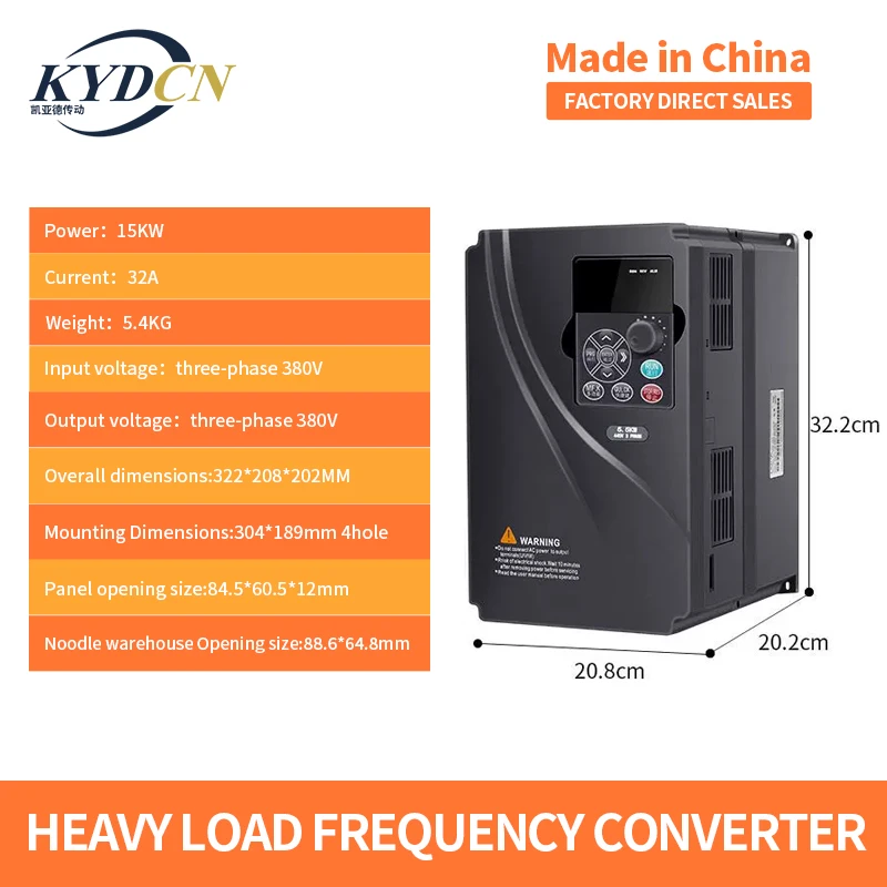 KYDCN 15KW 380V in and out frequency converter 3phase frequency inverter for motor speed controller VFD Speed Control Inverter