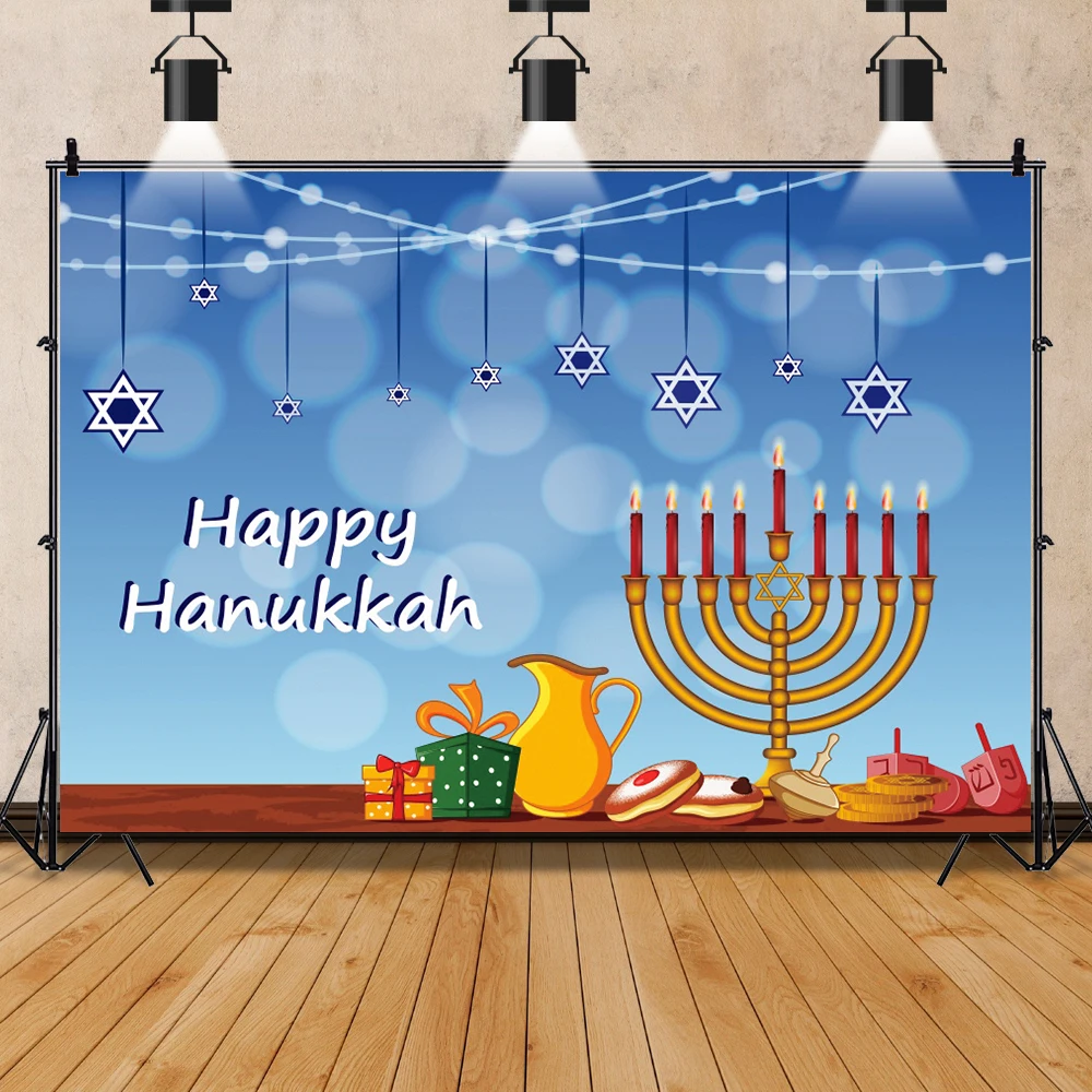 سعيد هانوكا صورة خلفية يهودية السنة الجديدة حفلة مينورا شمعة بالونات نمط الأسرة التصوير خلفية غرفة ديكور