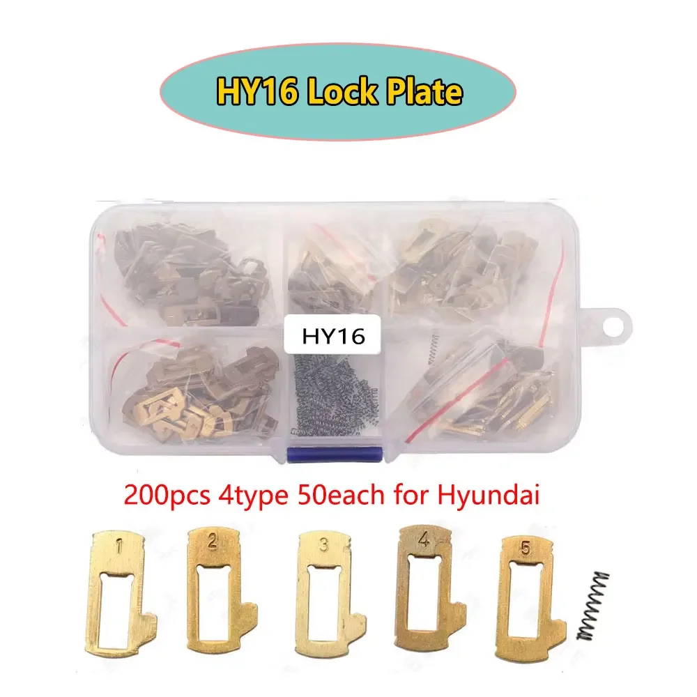 200Pcs/Lot HY16 Lock Plate Lock Reed Plate for Hyundai Elantra for Kia K2 K3 Forte Car Locking Accessories 1 2 3 4 5  Each 40pcs