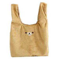 New Cute Rilakkuma Bear bambini ragazze peluche braccialetti borse Tote Bags per le donne