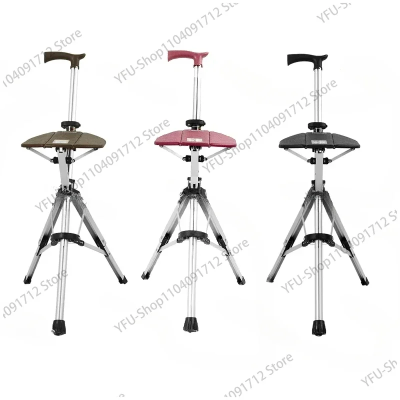 High Quality Aluminum Alloy Foldable Walking Cane Stick With Seat Adjustable Elderly Crutch Chair With Stool