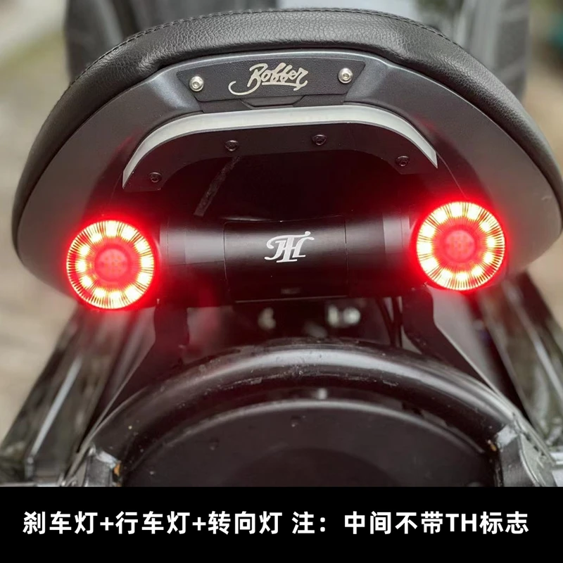 Suitable for Triumph bobber modification double quick release rear seat TH tail light turn signal rear seat cushion