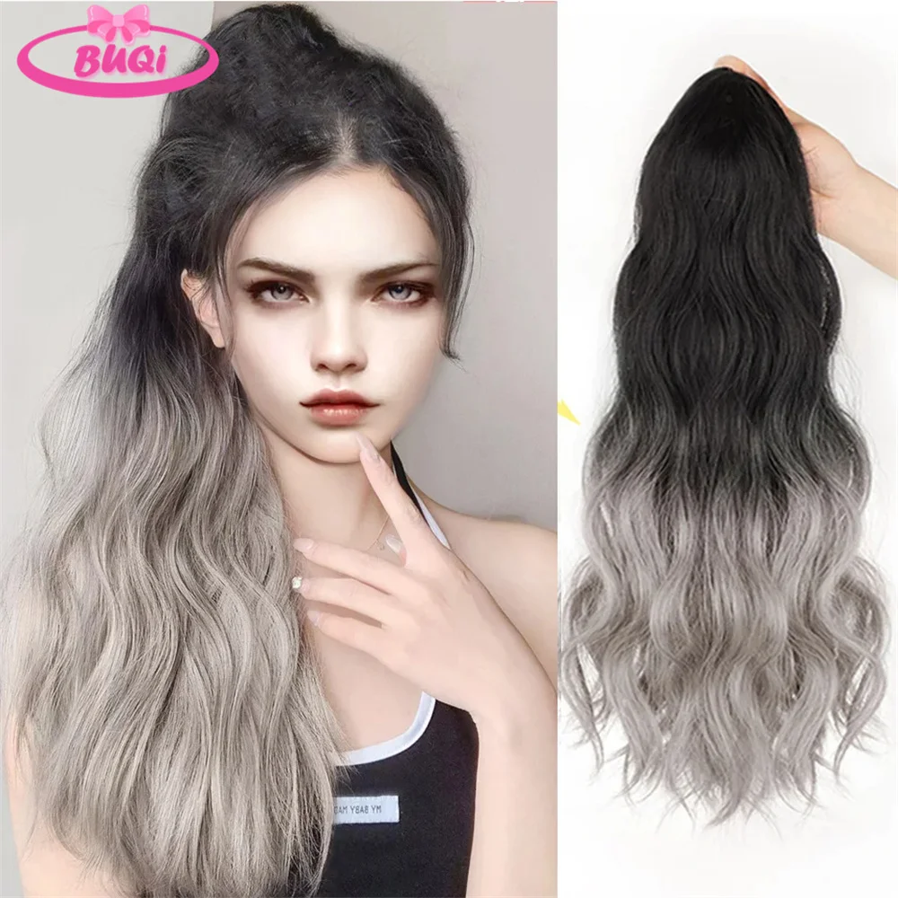 

BUQI Curly Wavy Claw Clip On Ponytail Hair Extension Ombre Color Water Wave Synthetic Ponytail Extension Hair For Women